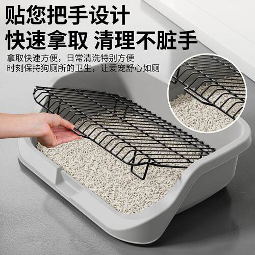 狗厕所中型小型犬专用防