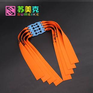 正品苏美克暴力防冻升级橘色弹弓扁皮筋乳胶材质工厂大量现货