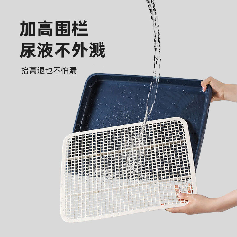 狗厕所特大号防尿溅送立