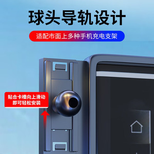 23款捷途旅行者X70PLUS捷途大圣专用手机车载支架穿越PRO汽车用品