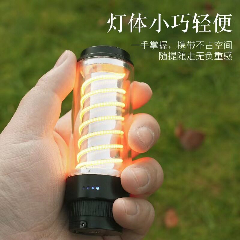 户外露营灯LED照明便携式