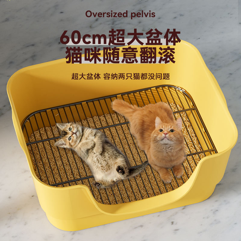 狗厕所浴缸式防尿溅易清