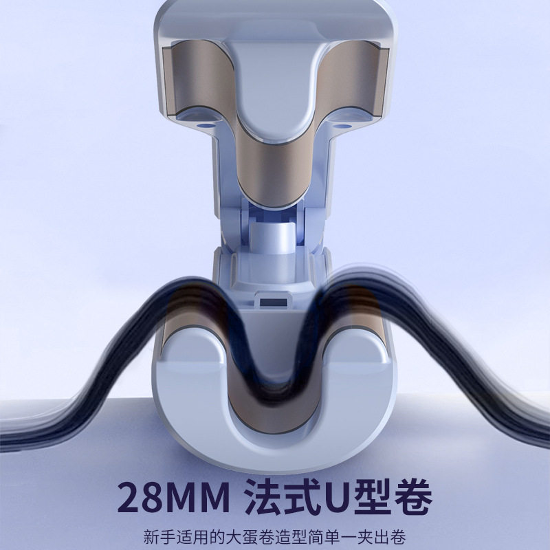新品深U蛋卷卷发棒28mm水波纹波浪卷发器负离子护发夹板烫发器