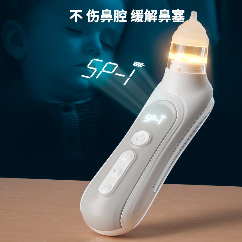 厂家婴儿电动吸鼻器新生