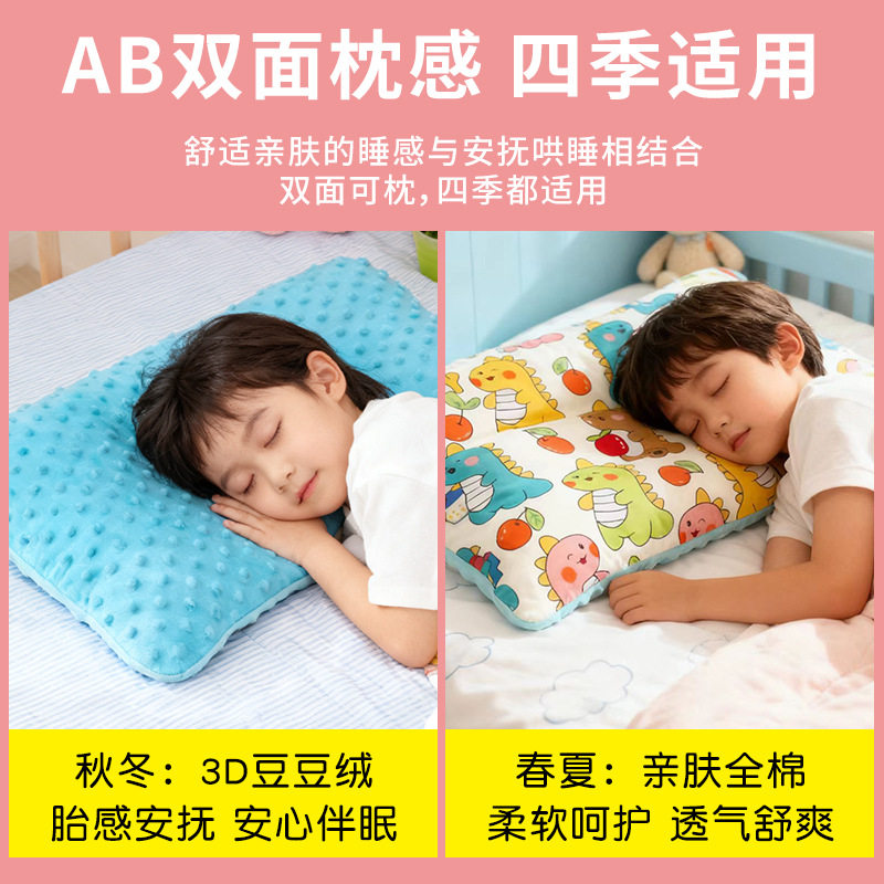 非遗鼻枕中药枕头儿童鼻