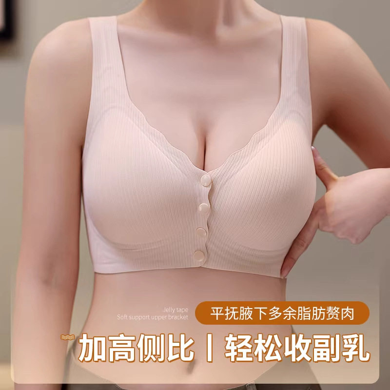 无痕前开扣女内衣孕妇哺乳产后喂奶怀孕期聚拢防下垂无钢圈文胸罩