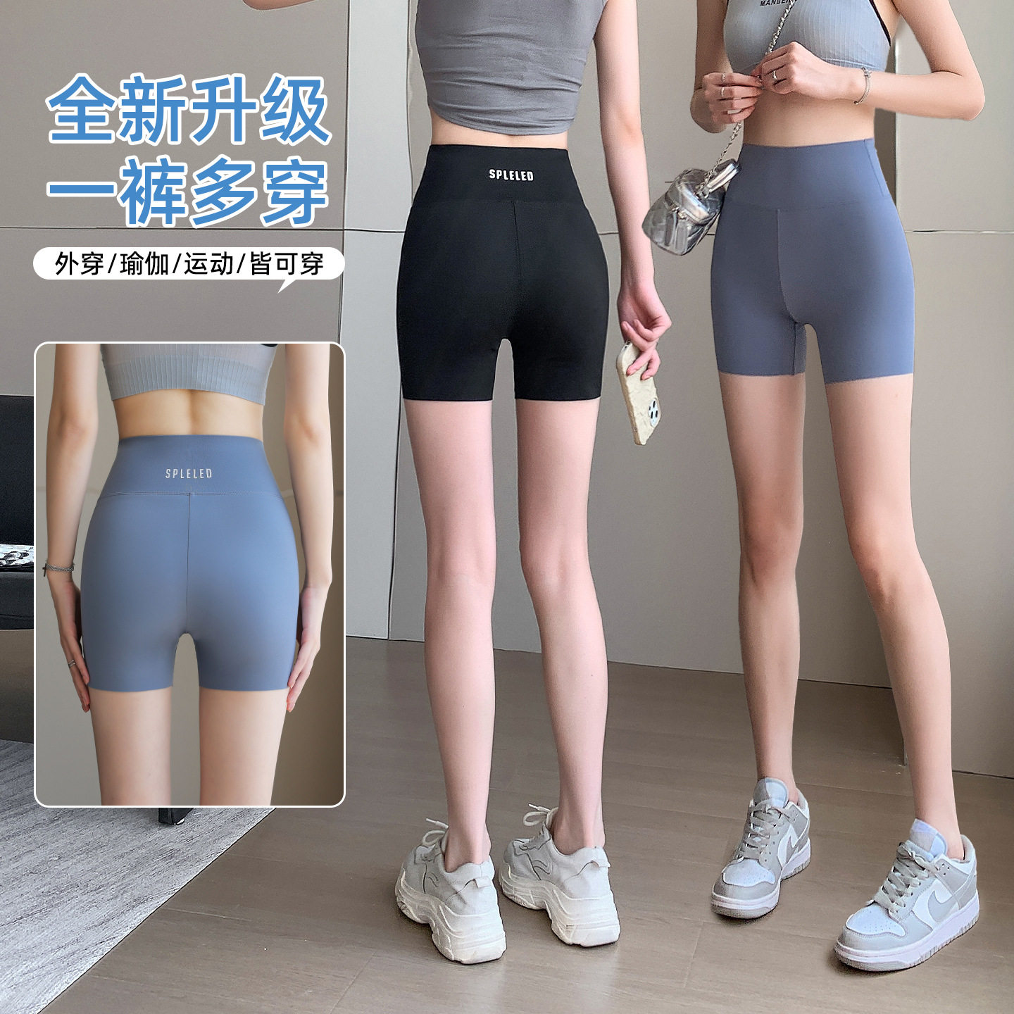 打底裤女薄款夏天鲨鱼裤