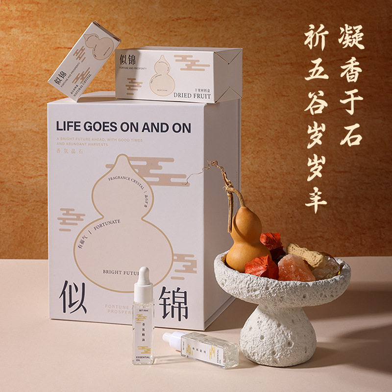 五谷丰登福禄高级感香薰