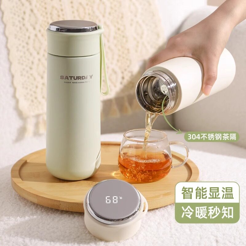 卡西诺保温杯高颜值茶水分离杯纯色智能杯保温杯女高颜值大容量杯
