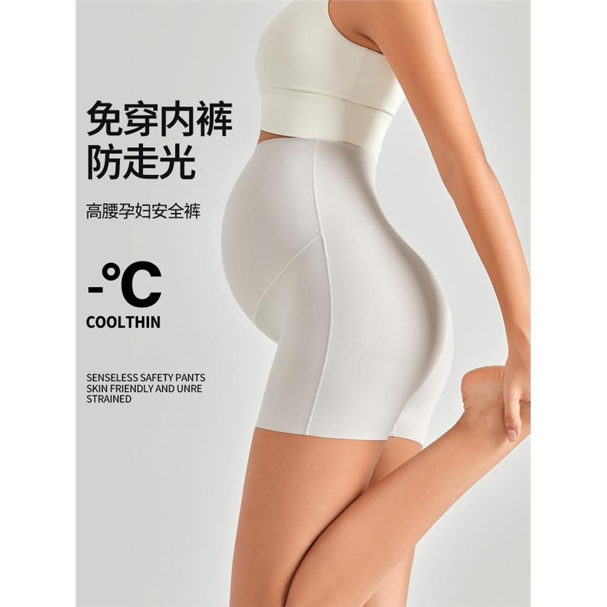 夏季薄款三分孕妇打底裤