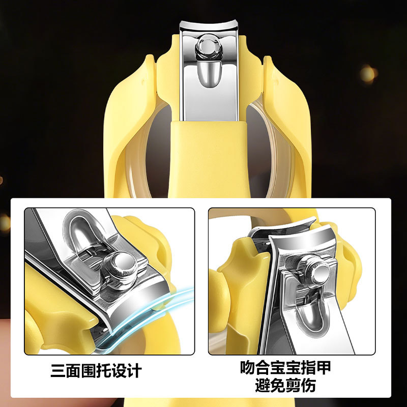 婴儿发光指甲剪套装宝宝