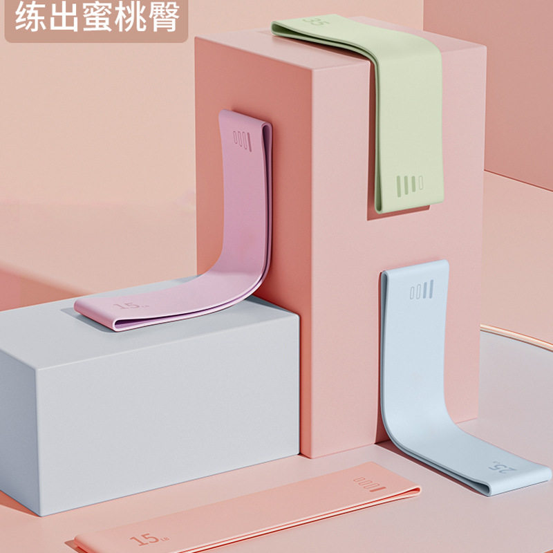 瑜伽弹力圈健身男女阻力