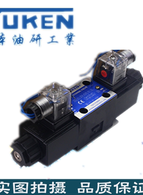 YUKEN MPW-01-2-40 MPA MPB 03 04 06 06S 10 4 X Y 20 01 10Y 30