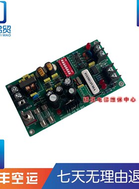 日立电梯配件电源板65000566-V10 RS-BAS 13505333-A全新原装