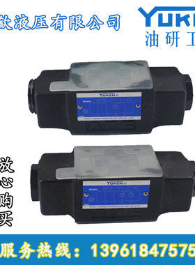 YUKEN MPW-01-2-40 MPA MPB 03 04 06 06S 10 4 X Y 20 01 10Y 30