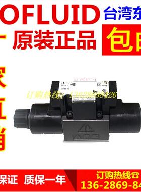 DFB-02-2B2-DC24V-35C.DFA 03 3C2 3C3 3C60 3C4  AC110V AC220V