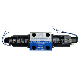 无锡宏泰广东浙江34BX-B10H-T电磁换向阀方向控制阀三位四通开票