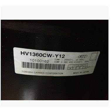 YH1240CW-BHV136LE-FDAT