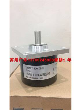 ZSP6210-001C-500BZ3-5-24T ZSF6210-201C360BZ3/24T TRD-2G1024