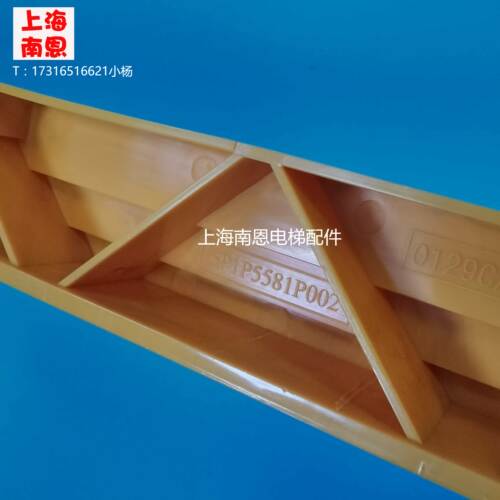 富士达边框FUJITEC梯级