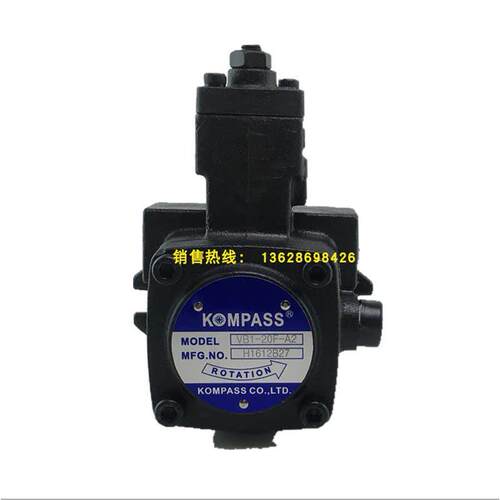 KOMPASS/康百世台湾油