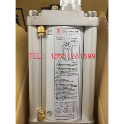 CHENYING台湾彰化振荣原