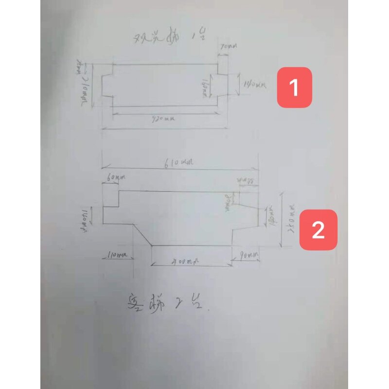 电梯对重块 铸铁 水泥日立 三菱 康力 帝奥 钢板配重铁 来图定制