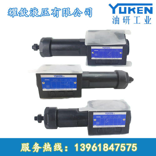 YUKEN油研MBP-01-C-30HA