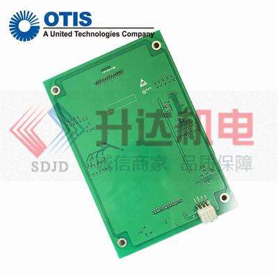 奥的斯电梯显示板A3N109