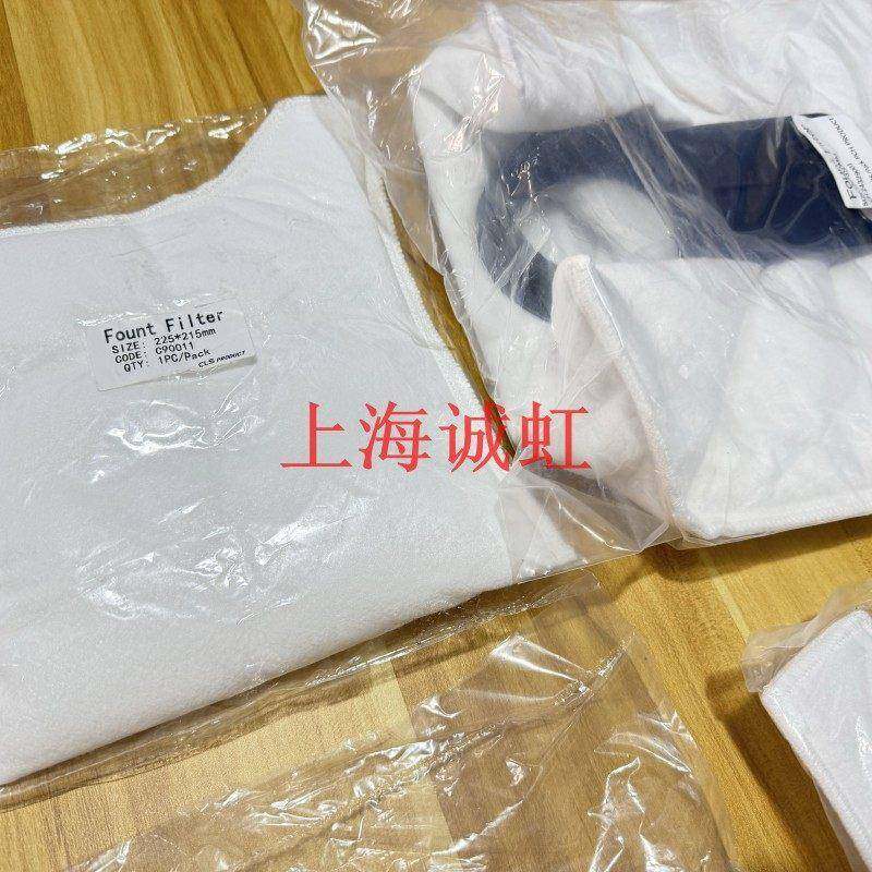 海德堡印刷机配件印刷机耗材D102GTO46 52水箱过滤袋过滤棉水袋,机械设备,印刷设备,淘宝优惠券,粉丝福利购,淘宝优惠卷