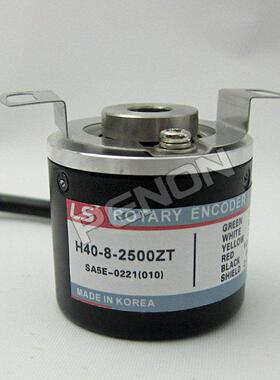 现货H40-8-2500UL编码器 ZO ZV ZC ZT VL-SC 360 500 600 1024