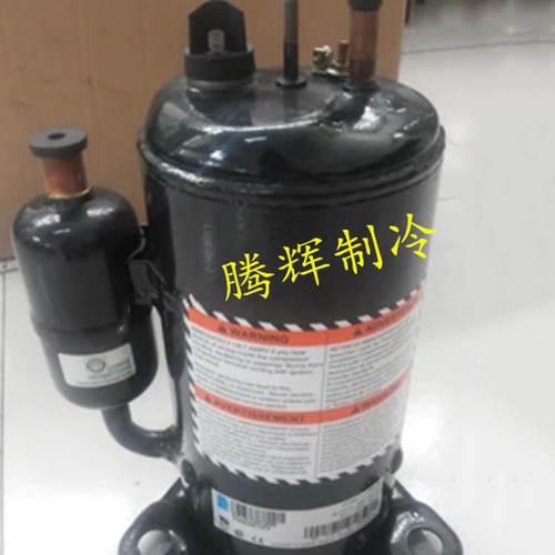 TRK5480Y12AFTRK5480Y1