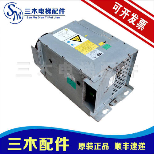 通力电梯配件变频器V3F25