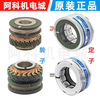 多摩川旋变编码器TS2640N321E64 TS2620N21E11旋转变压器TAMAGAWA