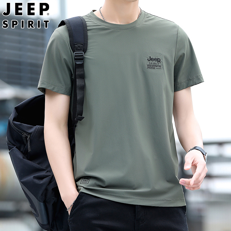 JEEP冰丝速干男士短袖t恤夏季超薄款宽松休闲运动凉感无痕打底衫
