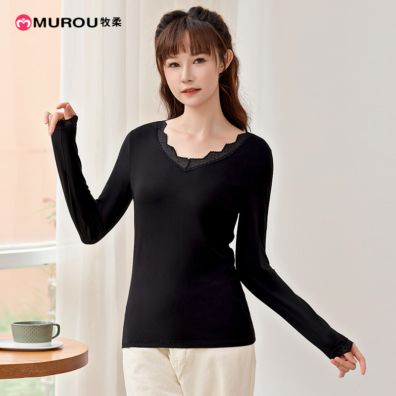牧柔V领秋衣薄款女士打底衫