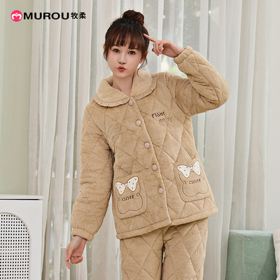 秋冬女士三层加厚夹棉套装