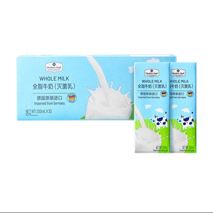 Mark 京東快遞貓貓山姆Member 滅菌乳 200ml 全脂牛奶 順豐
