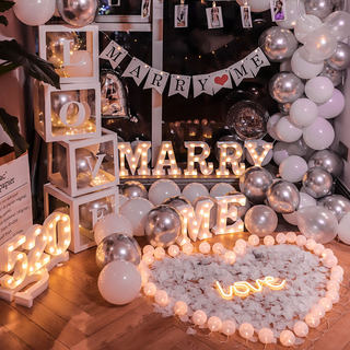 求婚布置室内创意用品道具浪漫惊喜网红套餐表白装饰灯告白情人节