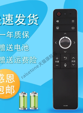 适用于夏普LCD-60SU478A 45SF475A 60SU470 SU475A电视机遥控器B200