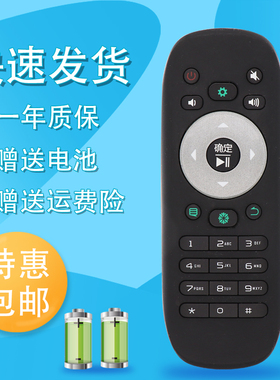 raisetone适用于海信电视机遥控器LED32H150Y LED42H150Y LED50H150Y