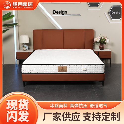 厂家生产跨境卧室成人床垫偏软压缩卷包垫释压有氧棉弹簧加厚
