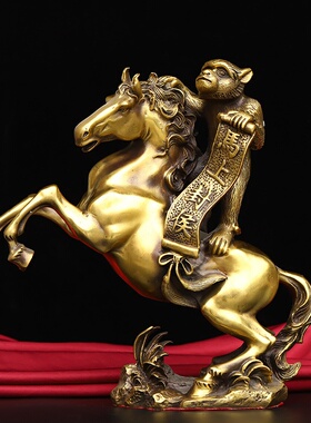 黄铜马上侯摆件铜制马摆件工艺品铜马猴子家居办公室摆设黄铜