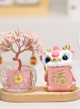 国潮醒狮舞龙礼品桌面摆件水晶发财树黄水晶树工位玄关电视柜装饰