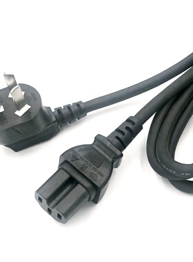 U型凹槽C15品字尾国标美式欧规澳标英标电磁炉微波炉制冰机电源线