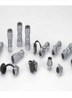 weipu威浦SF1210/P3 SF1211/S4 SF1212/S2 SF1213/P5防水推拉插头