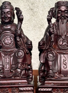 黑檀木花梨木雕刻土地公土地婆家居供奉财神爷佛像摆件木雕工艺品