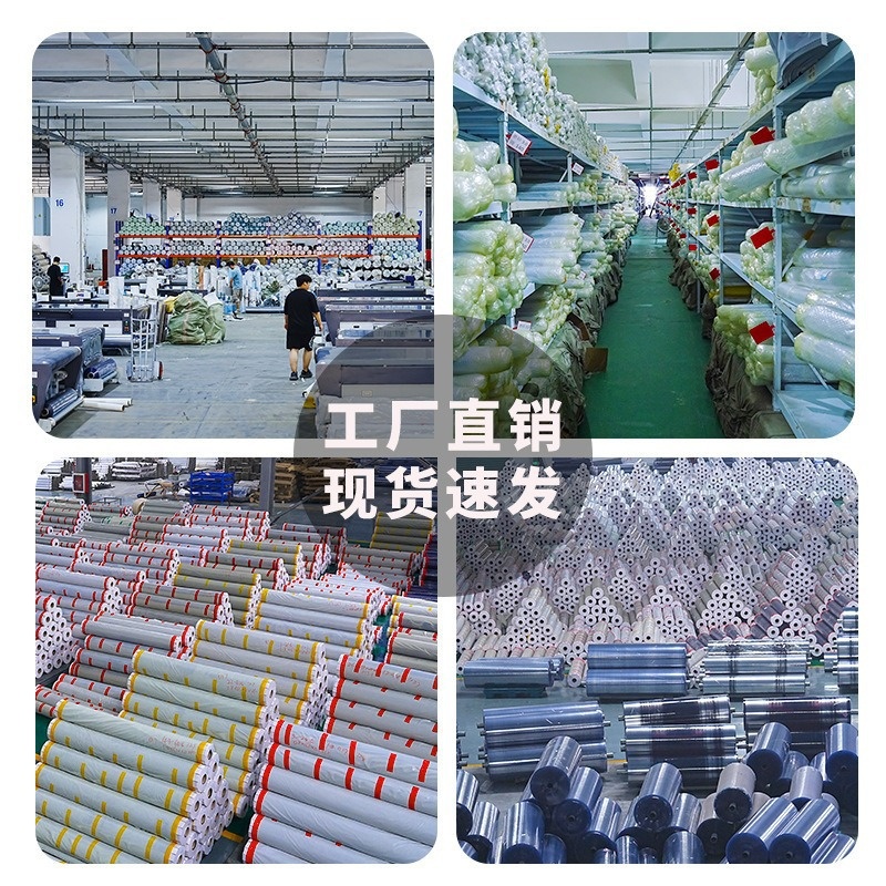 厂家供应透明软玻璃整卷水晶板防水防油桌垫透明水晶板地垫卷材