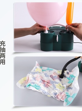 厂家688Plus多功能电动打气筒充气球工具充气泵气球充气机打气机