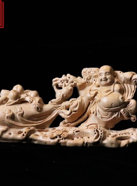 桃木木雕拉布袋弥勒佛金玉满堂摆件 布袋和尚佛像家居雕刻工艺品